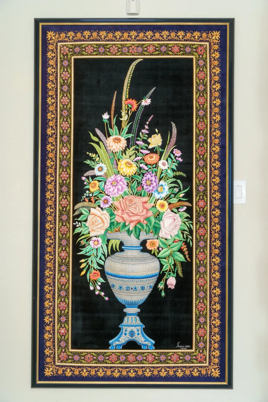 Indian Zardozi Embroidery by “Shams” (Sheikh Shamsuddin), photograph 1